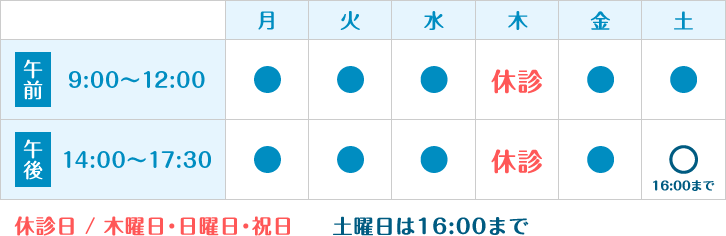 �������塼��ä���޴�ʥ���˥å�������